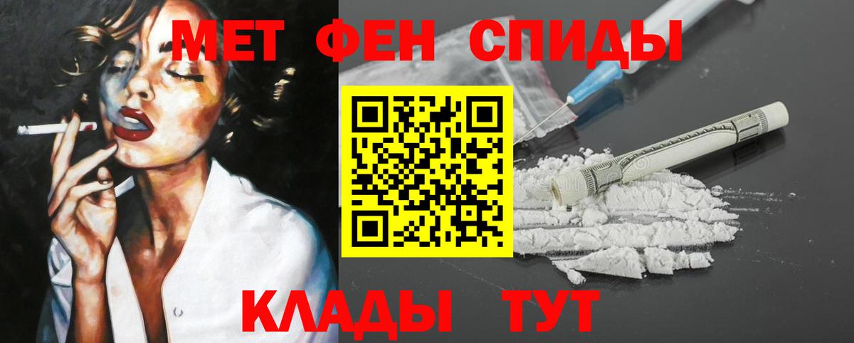 Рыбинск  АМФ  Вход с VPN  АМФ Premium 