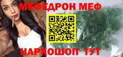 гашик Чапаевск
