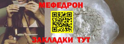 гашик Чапаевск
