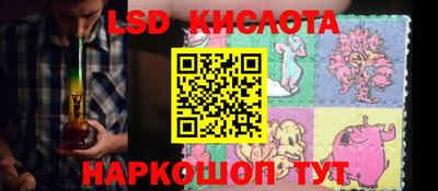 метадон Чебаркуль