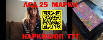 гашик Чапаевск