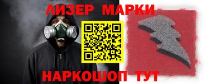 COCAINE Чебоксары