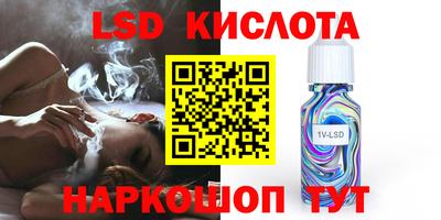 COCAINE Чебоксары