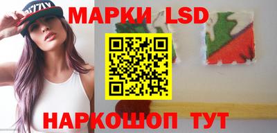 гашик Чапаевск