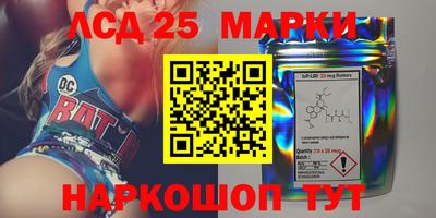 гашик Чапаевск