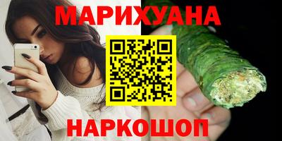 метадон Чебаркуль
