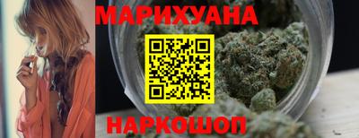 COCAINE Чебоксары