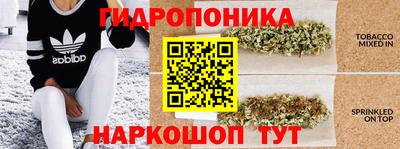 COCAINE Чебоксары