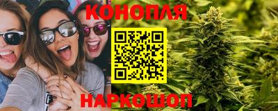 COCAINE Чебоксары