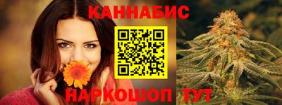 COCAINE Чебоксары