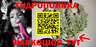 COCAINE Чебоксары