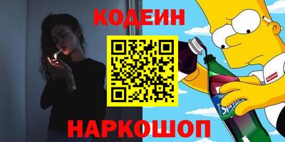 гашик Чапаевск