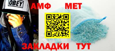 COCAINE Чебоксары