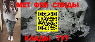 гашик Чапаевск