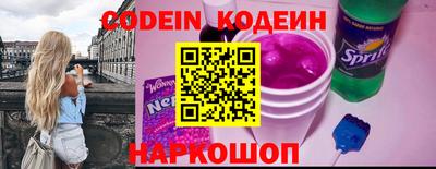 гашик Чапаевск