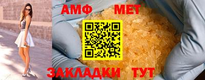 COCAINE Чебоксары