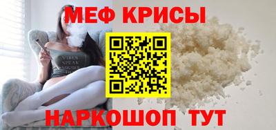 гашик Чапаевск