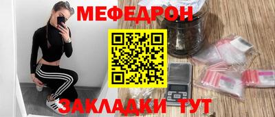 гашик Чапаевск