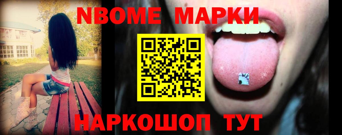 LSD-25 экстази ecstasy  Вход с VPN  Рыбинск  Лсд 25 экстази ecstasy 